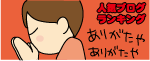 8b7d31cb.gif