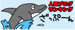 c26c2ab2.gif