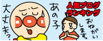5af6431a.gif