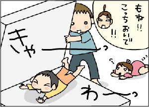 7a4cc447.gif