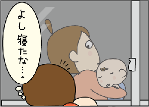 14d2344e.gif
