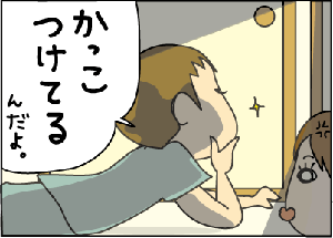 bf9b8e45.gif