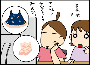 20811a44.gif