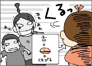 a3188490.gif