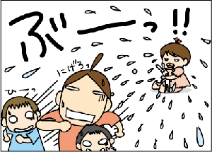 54512e07.gif