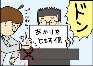 325f0436.gif