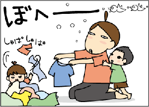 05d0e028.gif