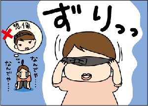 f7326a37.gif