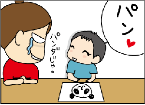 e090f58a.gif