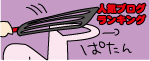 f6e9e0de.gif
