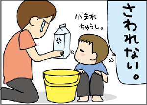 1ee2f45c.gif