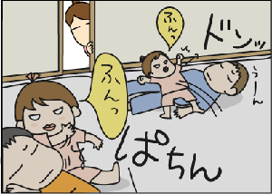 771da55b.gif