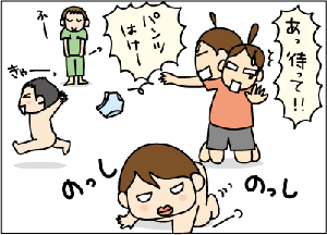 6ac4d34b.gif