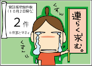 4244dc21.gif
