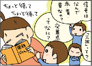 0a2cf17e.gif
