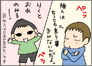 93173bc7.gif