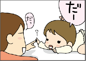 6ca378d5.gif