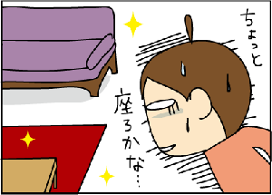 b634d23b.gif
