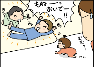 9fddf81d.gif