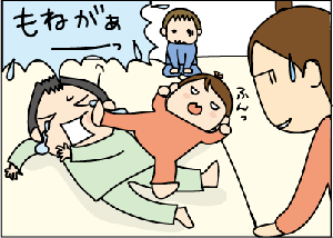 638acba1.gif