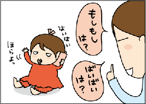 6246306a.gif