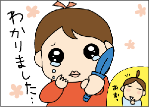 1fc80c7e.gif
