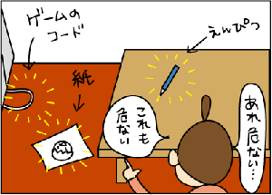4d90071b.gif