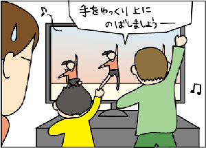 c759212f.gif