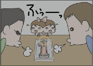 4f588c5d.gif