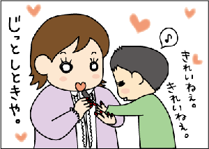 b3a8e511.gif