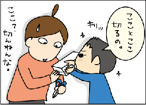 dbc82e02.gif