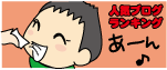 74a30a9e.gif
