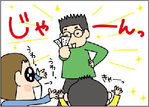 28f2b265.gif