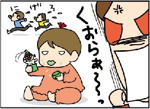 a7df1028.gif