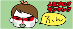 e0ff38d4.gif