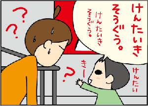 5ec7bd32.gif