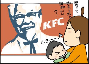 840f7fb5.gif
