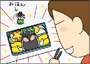4d3699f9.gif