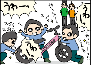 24465764.gif
