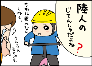 7e9c31ed.gif
