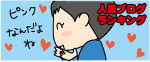 2b0b96d4.gif