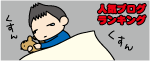2ea79996.gif