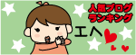 146cf787.gif