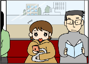 8b78fe3c.gif