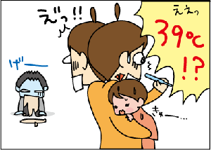 3651e29b.gif