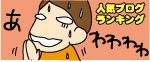 c0aac70c.gif