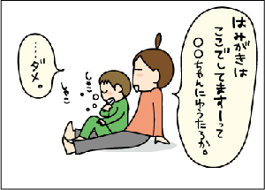 a24a9fdc.gif