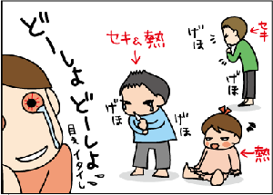 b8352828.gif