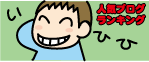 3974f1fc.gif