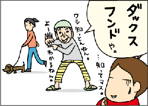 d65b1a13.gif